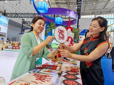 组图丨第四届中国国际文化旅游博览会、第二届中华传统工艺大会今日开幕
